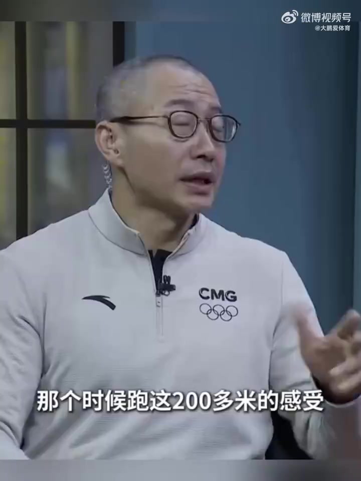 开云体育网页-有人叫你“女兆日月”？姚明调侃：那樊振东怎么拆？他不是小胖吗