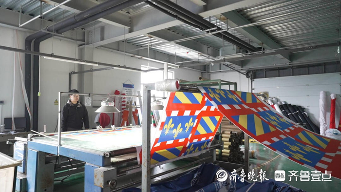 开云体育在线-果然财经丨世界杯的旗子，被青岛这个小镇承包了|青岛市|肖常爱|德隆·威廉姆斯|青岛万德隆|美加墨世界杯_新浪新闻