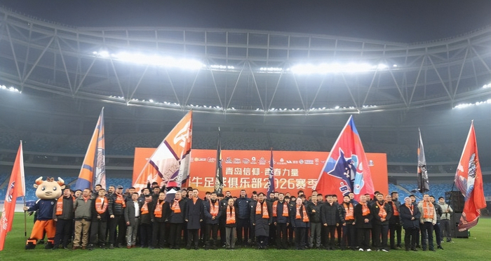 开云体育线上-青岛海牛消息：预算充裕，外援水平提升，主帅、经理信心满满|青岛市|云南|崂山可乐|中超|中超联赛_新浪体育_新浪新闻