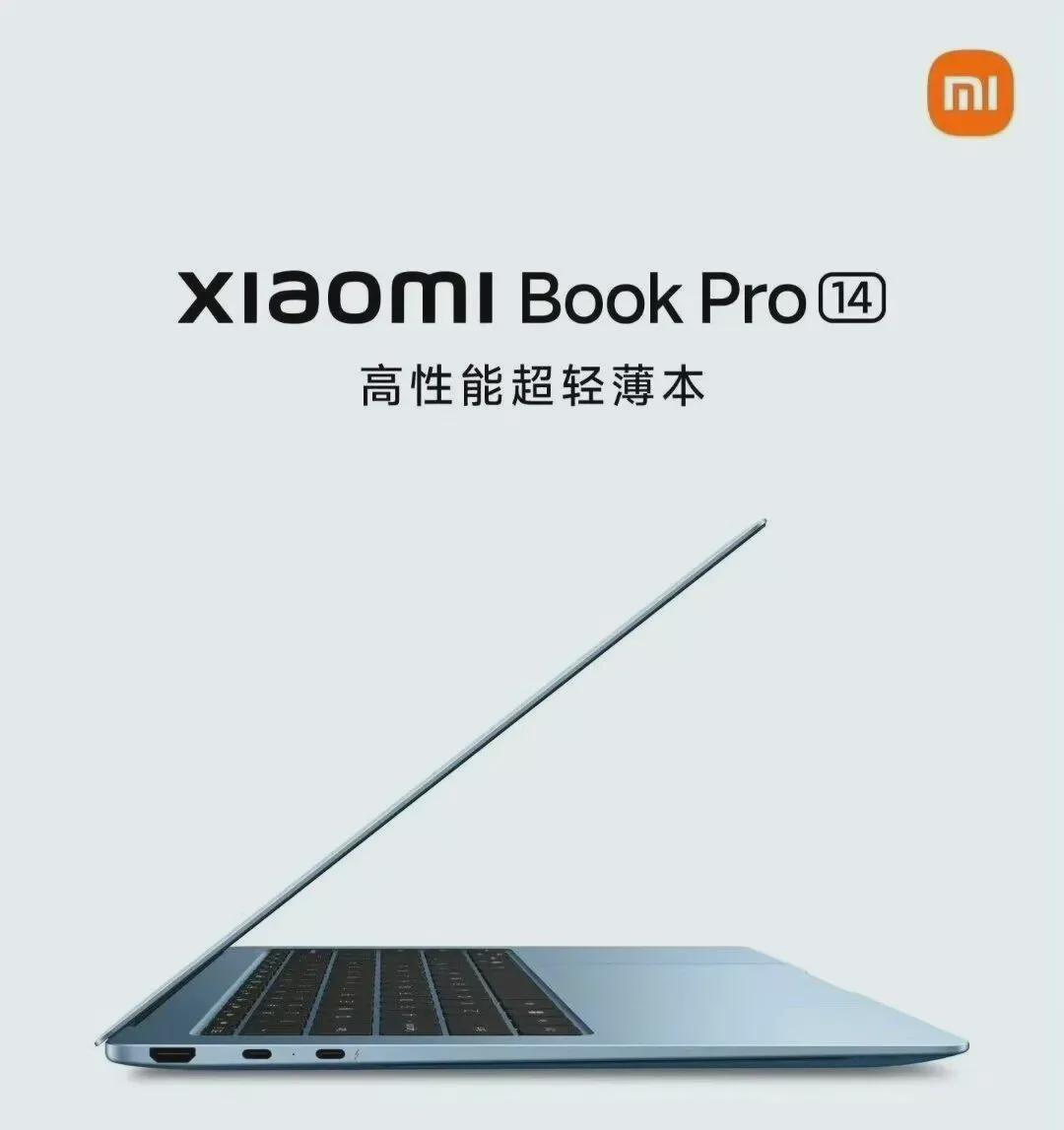 开云体育在线-32GB+1TB!新机官宣:3月12日,即将发布登场!