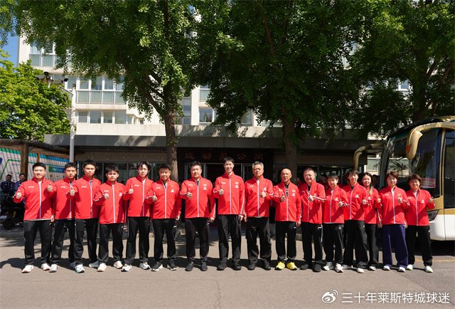 开云体育网页-韩莹老公揭秘：新加坡曾想带走王楚钦！张雷：干脆我把马龙给你吧|北京队|国乒|雷洋|王皓|选手_新浪体育_新浪新闻